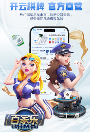 MILE官网中国官网 “园林管理乏力：探析公园绿化不足的原因”